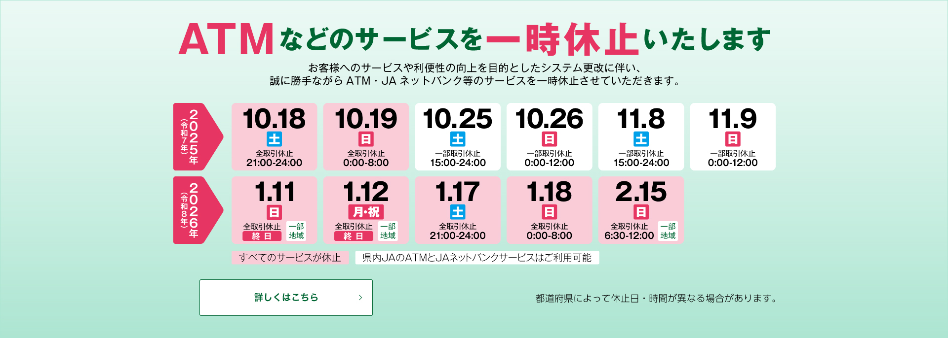 広報誌ちょうせい