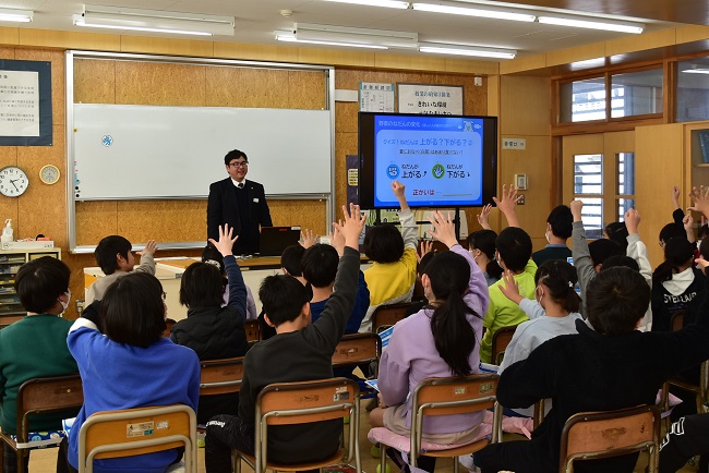 本納小・豊岡小「金融教室」