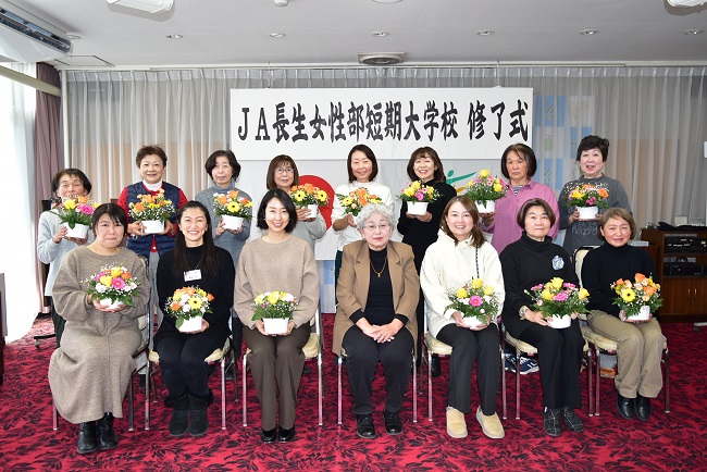 女性部短期大学校第10回講座・修了式❁