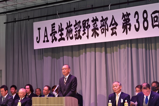 JA長生施設野菜部会　第38回通常総会