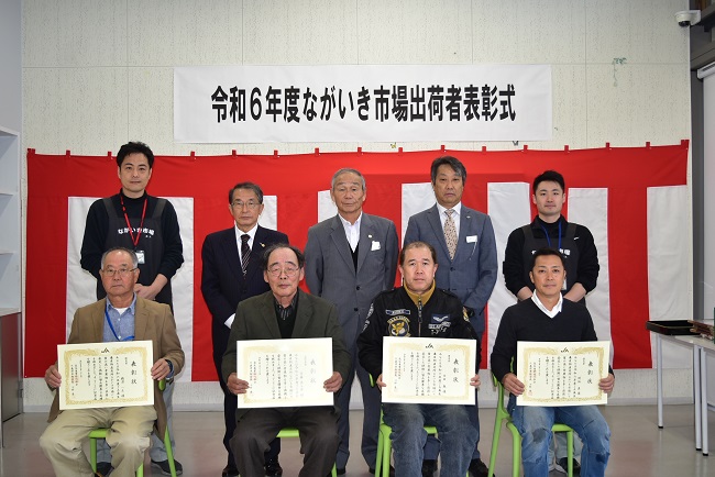 ながいき市場6周年記念祭