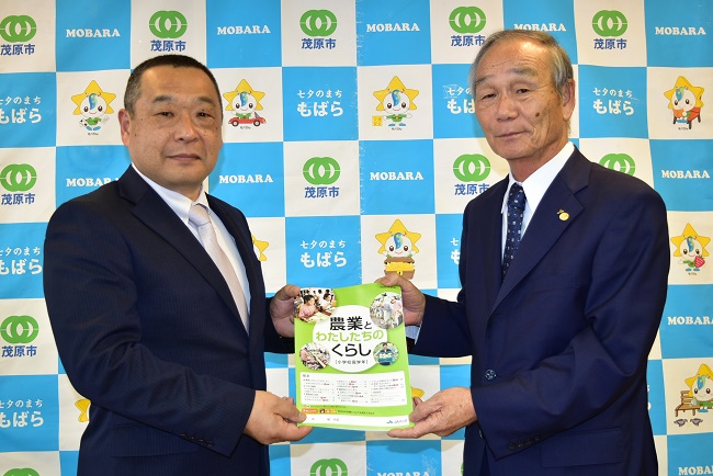 食農教材贈呈式