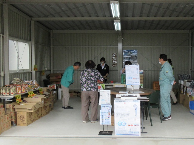 くらしの展示会