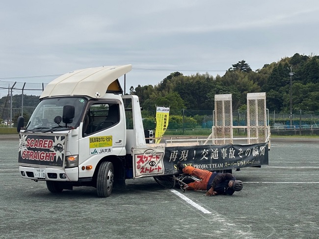 自転車交通安全教室