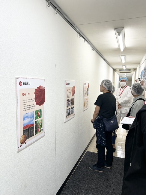 女性部白子支部で視察研修を行いました！