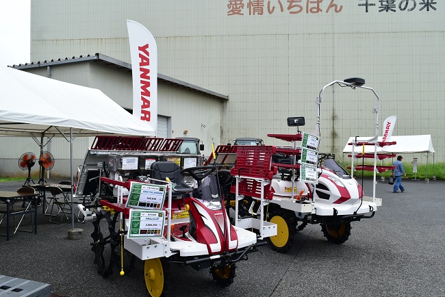 第6回　南総サマーフェア