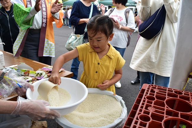 南部ブロック（睦沢支所）ふれあい感謝祭
