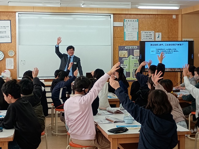 本納小学校「金融教室」