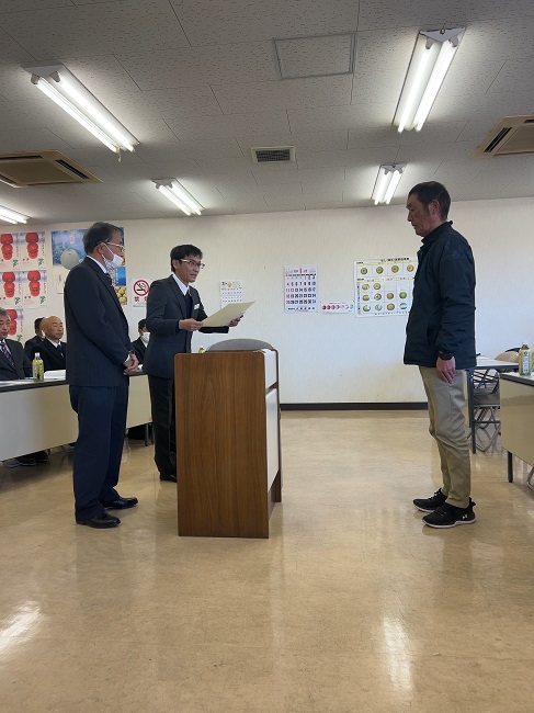 一宮・岬梨組合第21回通常総会