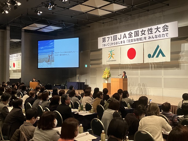 フレミズ作文コンクール、最優秀賞受賞