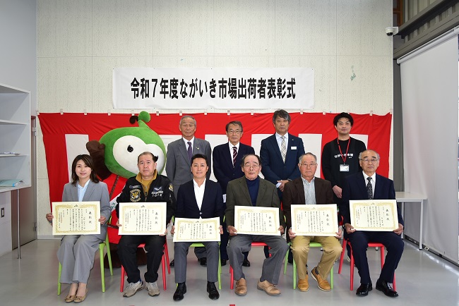 ながいき市場7周年記念祭