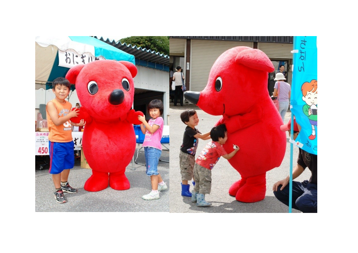 大人気のチーバくん