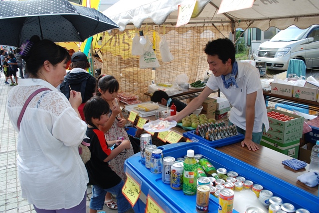 冷たい梨をどうぞ