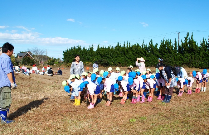 礼儀正しくご挨拶