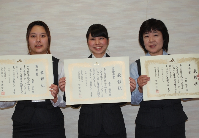 上位入賞者のみなさん