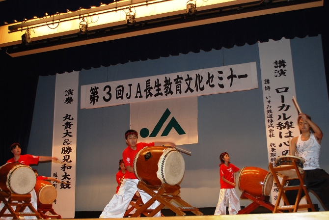 睦沢町　寺崎勝見和太鼓