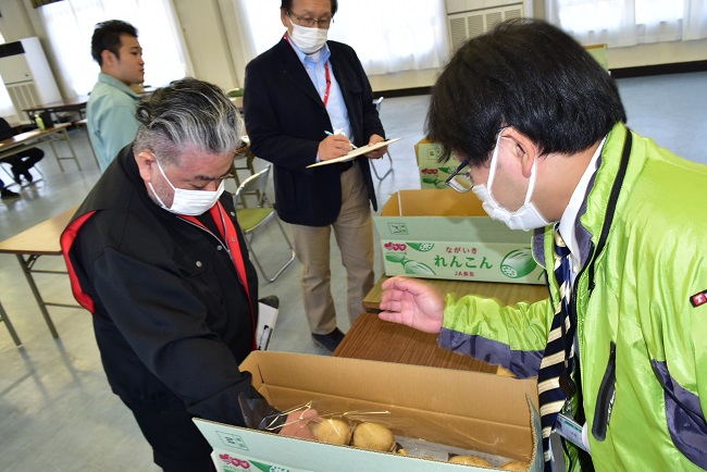 長南町蓮根組合　共進会・目揃え会