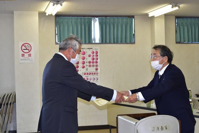 一宮・岬梨組合　総会