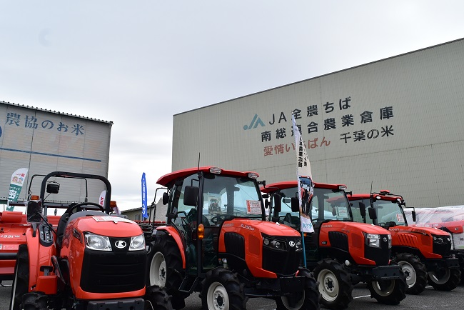 第4回南総農業機械スプリングフェア