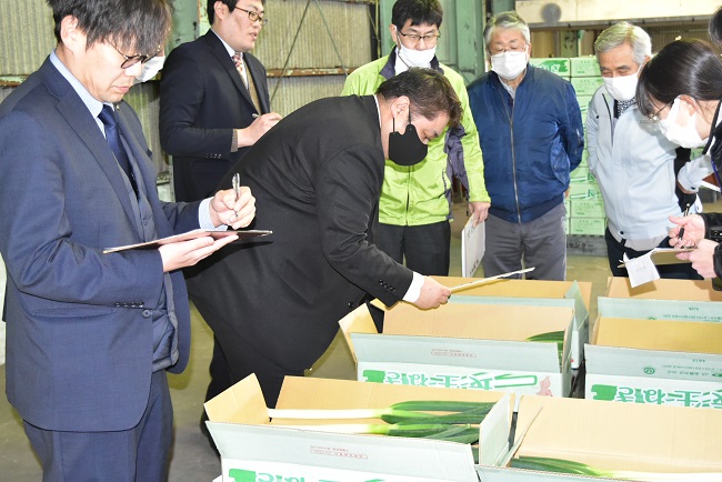 秋冬ねぎ共進会