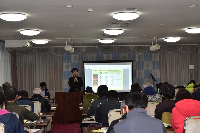 緑肥を活用した土づくり講習会