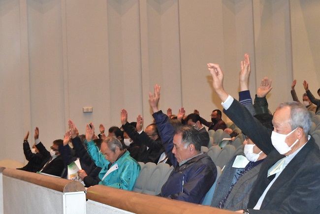 第48回通常総代会