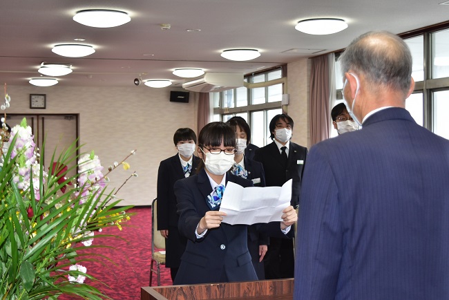 令和6年新採用職員入組式